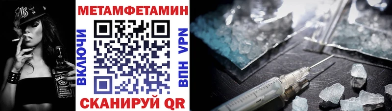 дарк нет клад  Себеж  Amphetamine Premium  что такое наркотик 