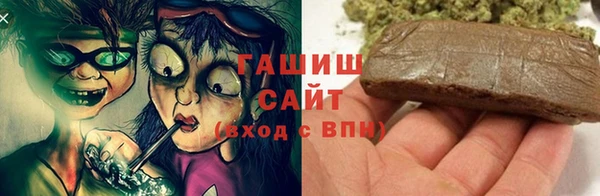 спиды Алзамай