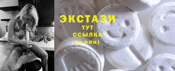 спиды Алзамай