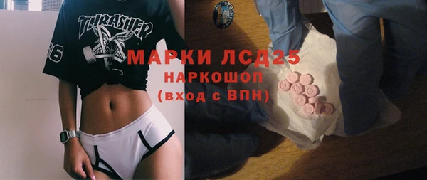 спиды Алзамай
