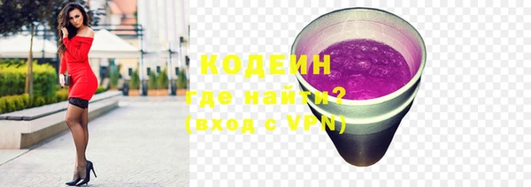 спиды Алзамай