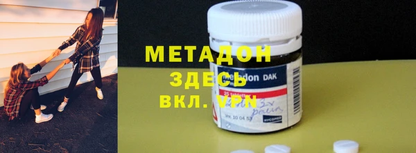 наркотики Алексеевка
