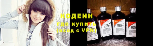 твердый Нязепетровск