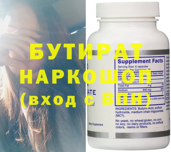 наркотики Алексеевка
