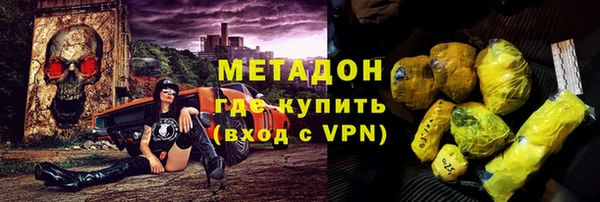 наркотики Алексеевка