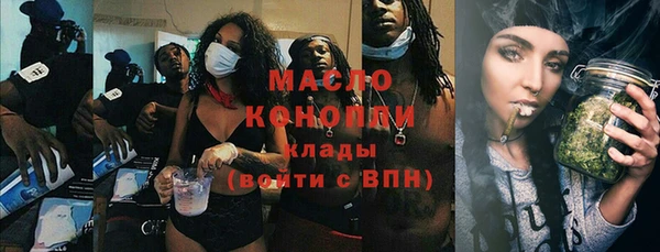 наркотики Алексеевка