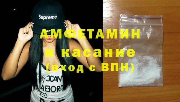 спиды Алзамай