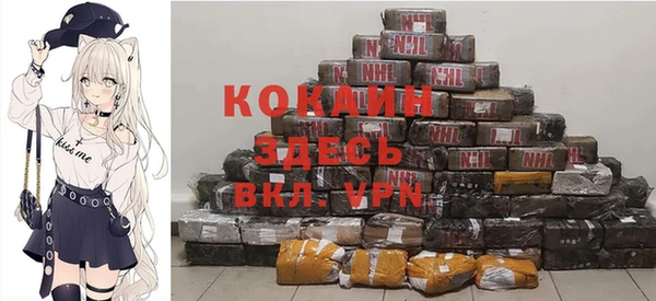 mdpv Алексин
