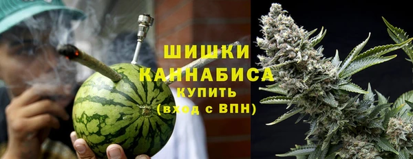 наркотики Алексеевка