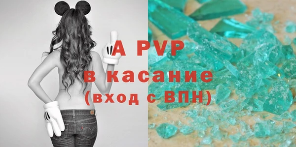 наркотики Алексеевка