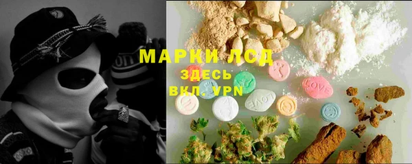 mdpv Алексин