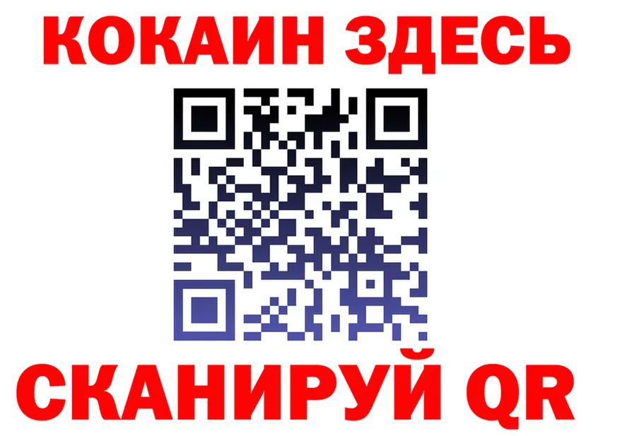 ТГК Wax зеркало shop MEGA Себеж