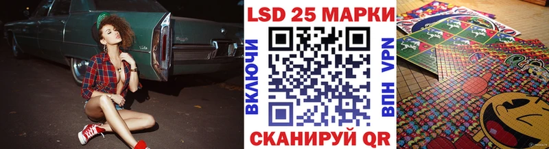 Марки NBOMe 1500мкг  Себеж 